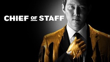 Chief of Staff - Vj Junior